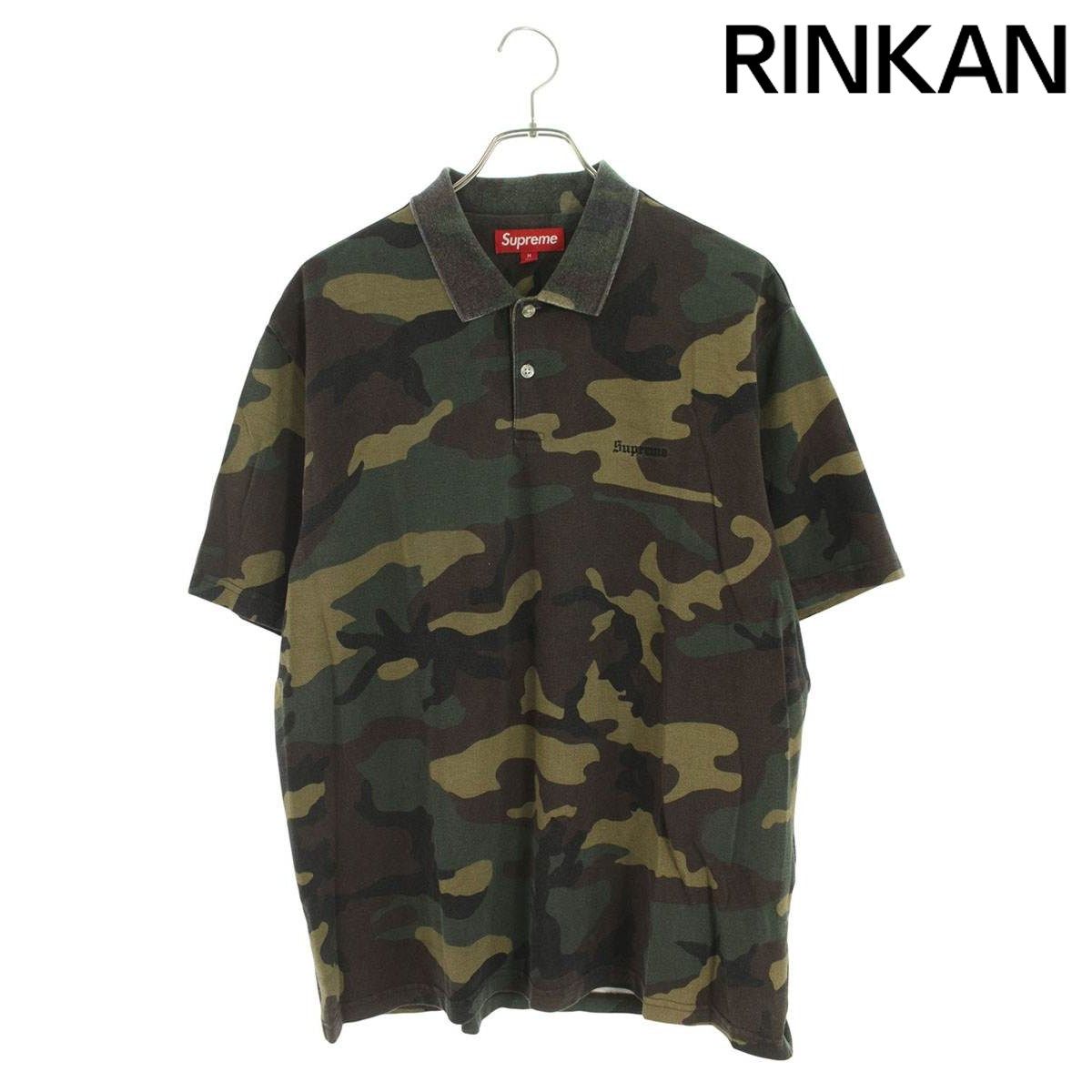 シュプリーム 25SS Washed Camo Polo ウォッシュド加工カモフラ柄半袖