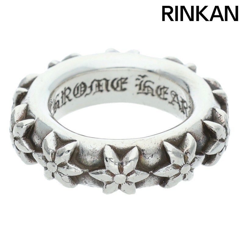 クロムハーツ STAR BAND スターバンド シルバーリング メンズ 6号