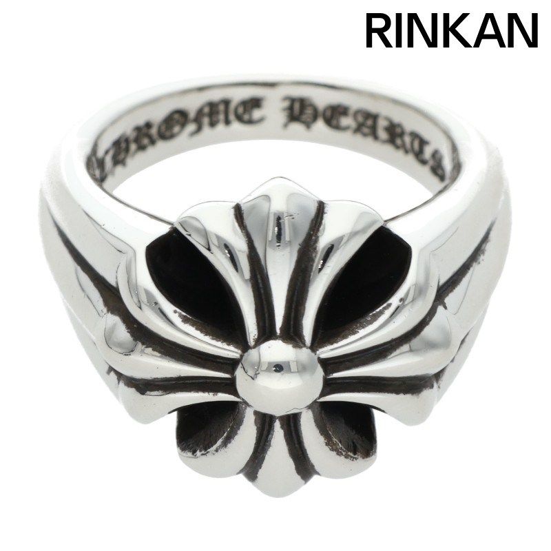 クロムハーツ CUTOUT CH PLS LG ラージカットアウトCHプラス シルバーリング メンズ 19号