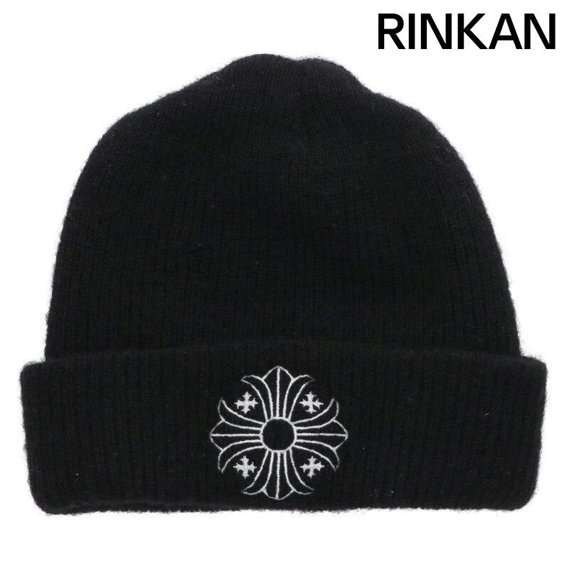 クロムハーツ WOOL WATCH CAP ウールワッチキャップ CHプラス刺繍ニットキャップビーニー帽子 メンズ ONE SIZE