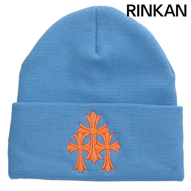 クロムハーツ WOOL WATCH CAP ウールワッチキャップ ロゴ刺繍ビーニー