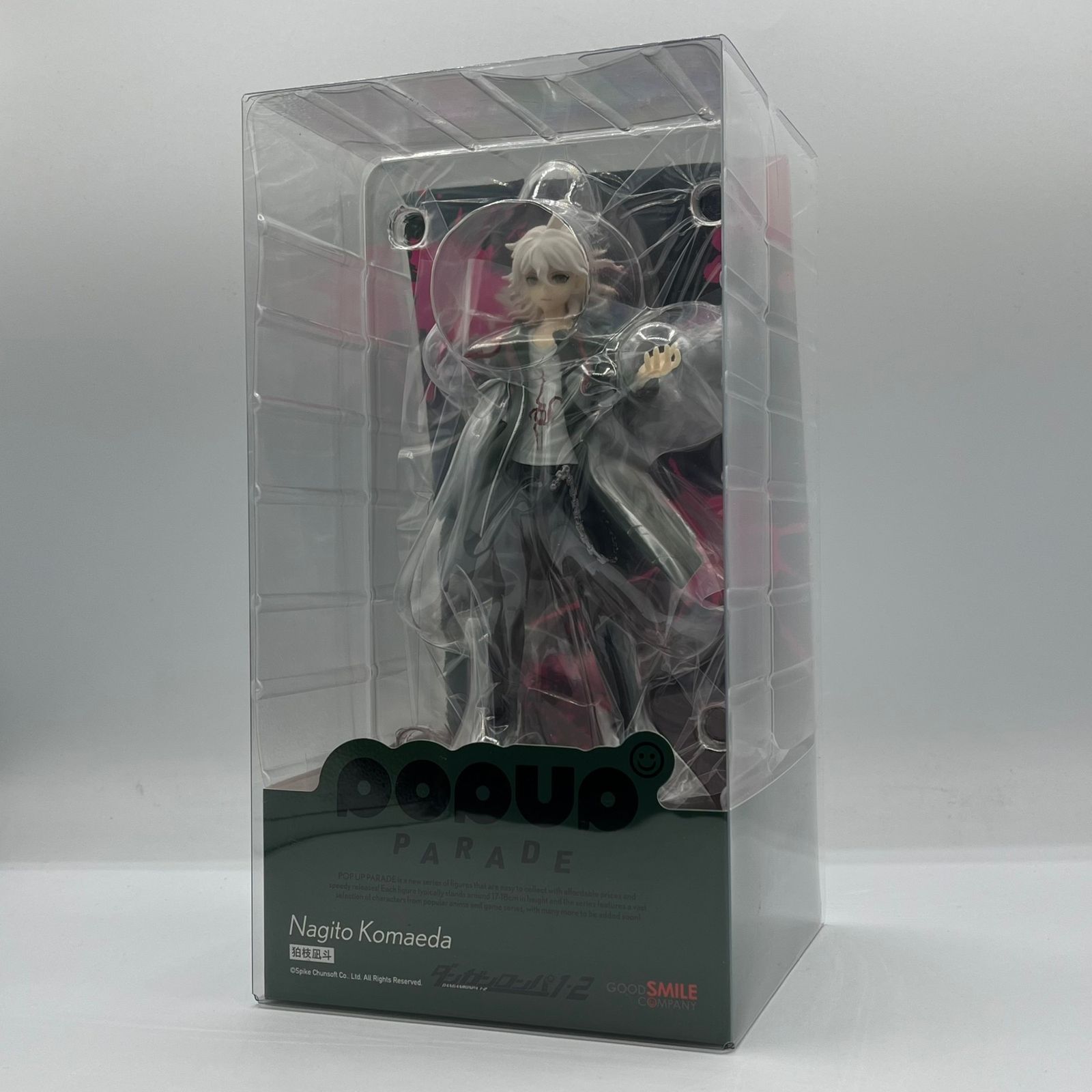 未開封】POP UP PARADE ダンガンロンパ1 2 Reload 狛枝凪斗 フィギュア