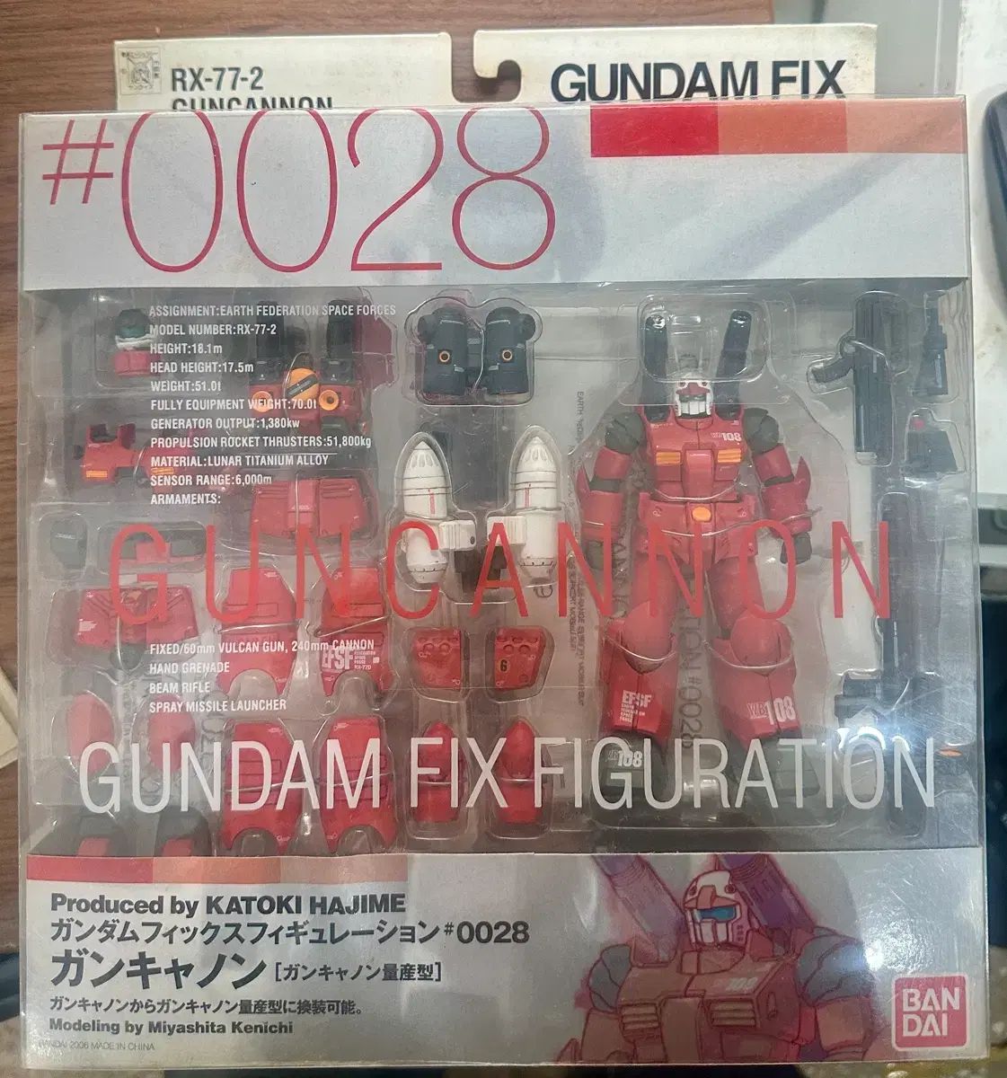 BANDAI バンダイ フィギュア ストア フィックス #0028 ガンキャノン 未