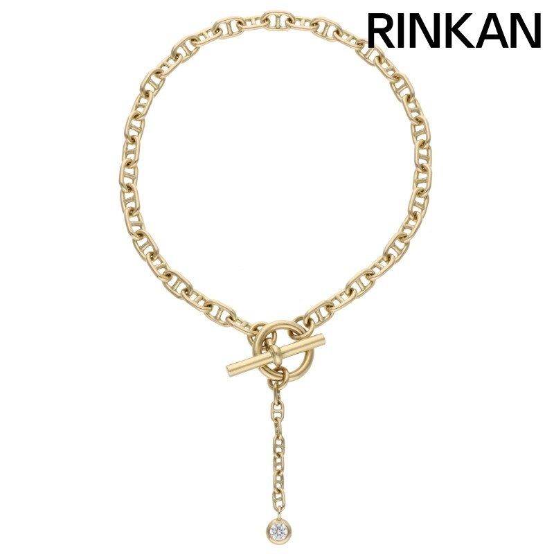 エルメス K 18 YGダイヤシェーヌダンクルアンシェネブレスレット レディース LG