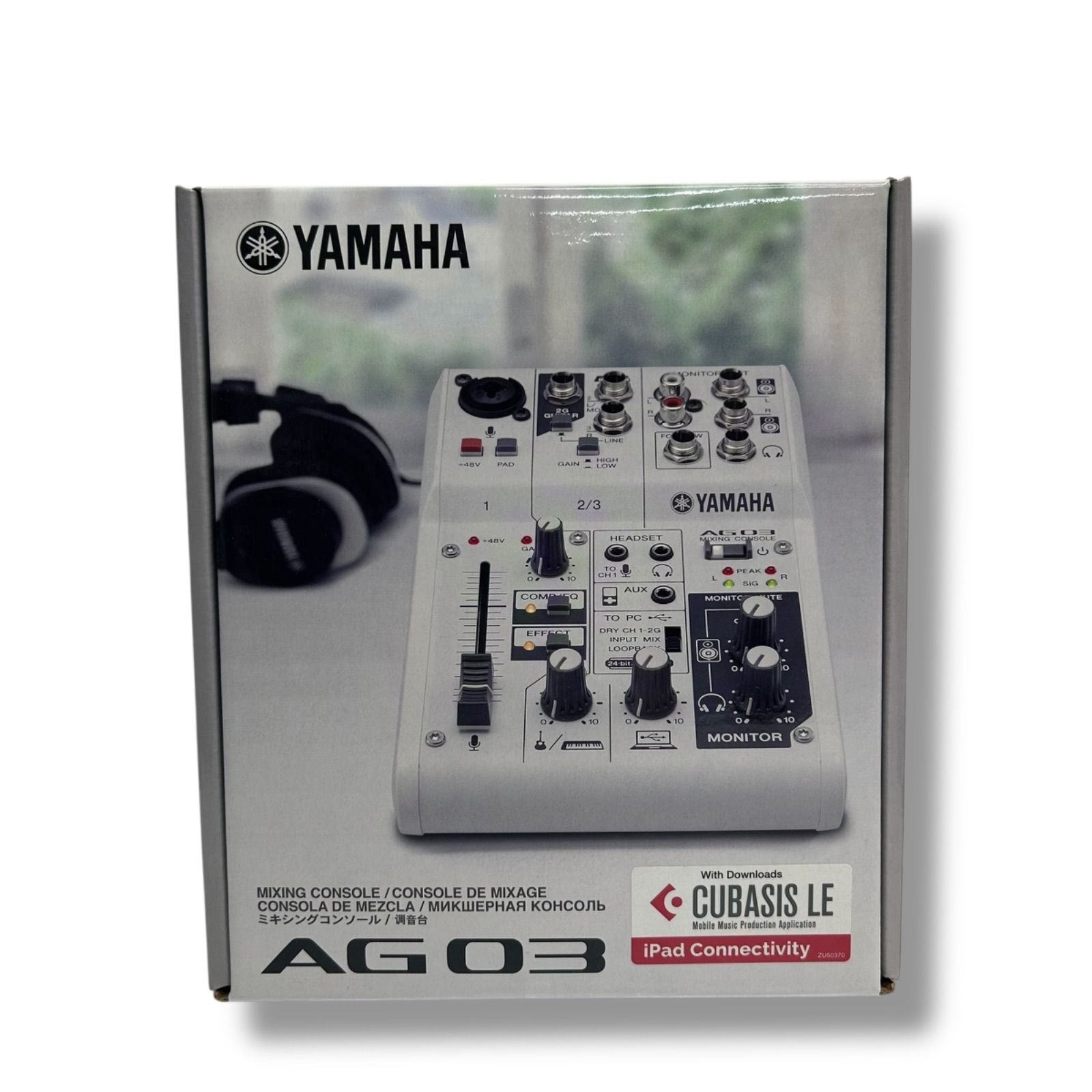 ヤマハ YAMAHA ウェブキャスティングミキサー オーディオ