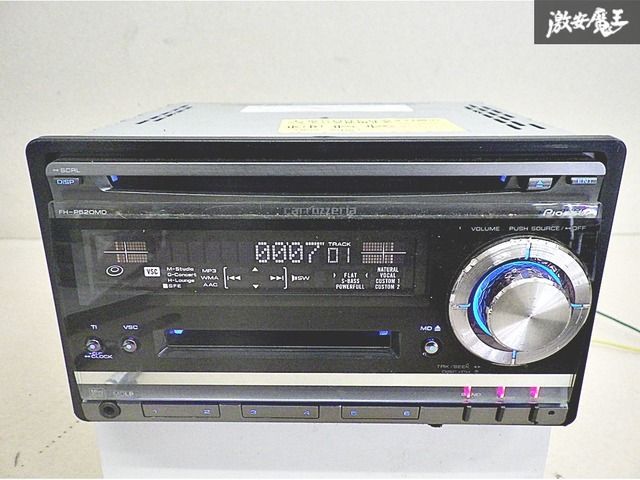 ☆動作OK☆ Carrozzeria カロッツェリア FH-P520Dzz MD プレーヤー CD