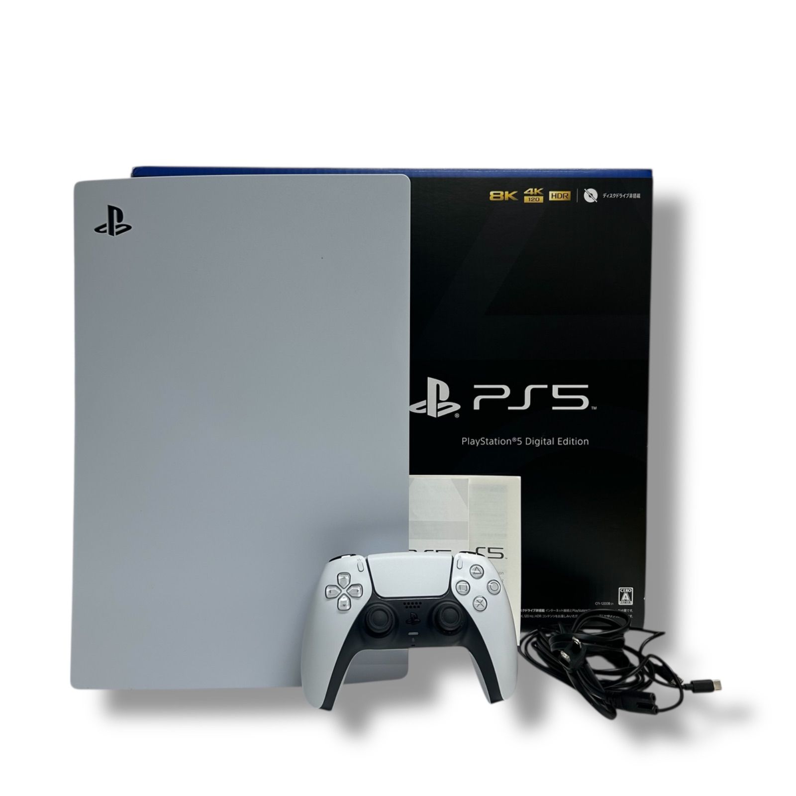 SONY PS 5 PlayStation デジタルエディション CFI-1200 B 825 GB