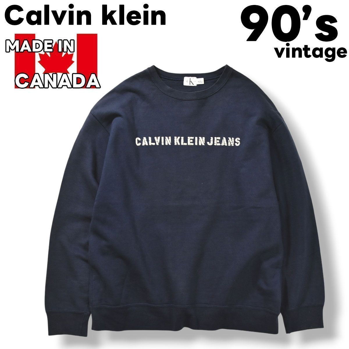 90sヴィンテージ カナダ製 カルバンクライン Calvin klein 刺繍ロゴ 裏 