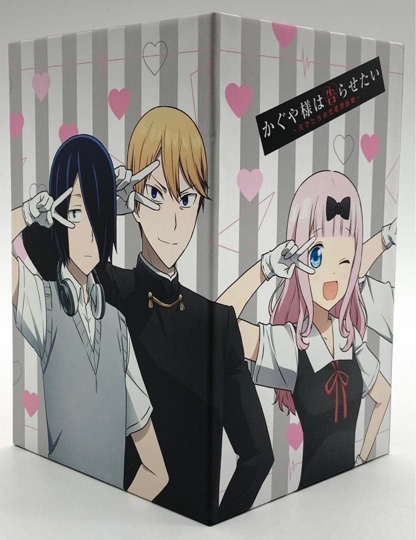 特典付・Blu-ray】かぐや様は告らせたい 完全生産限定版 全