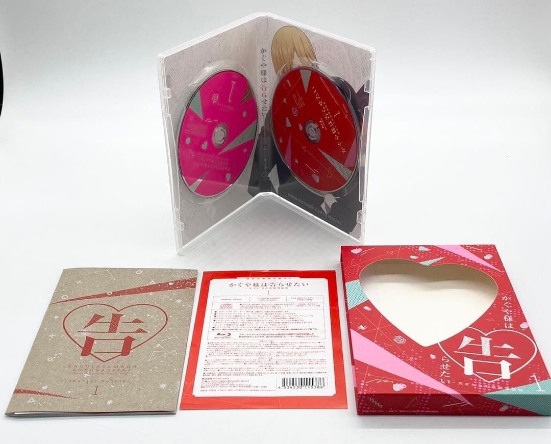 特典付・Blu-ray】かぐや様は告らせたい 完全生産限定版 全