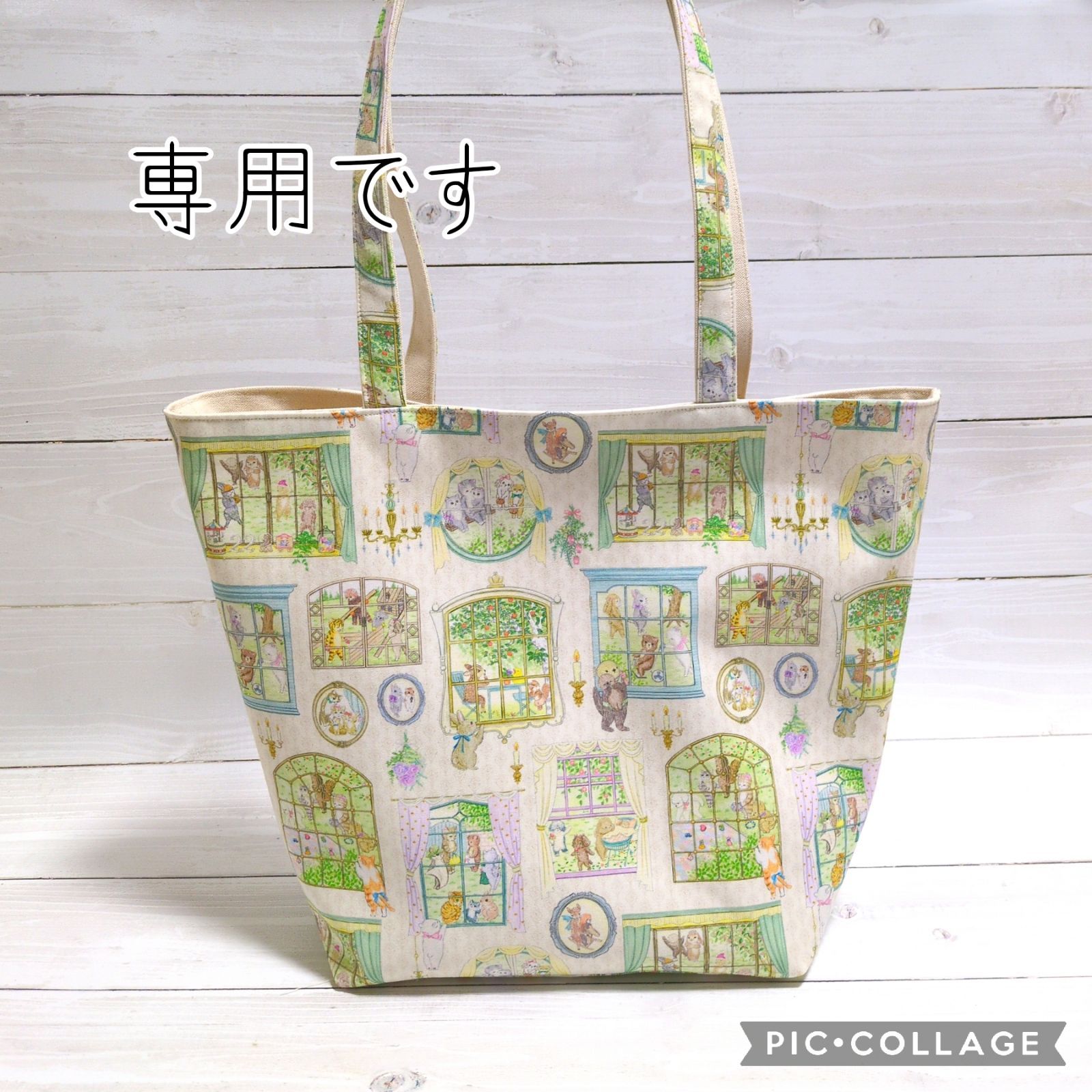 専用肩掛けトートバッグ（ムービースタジオ）