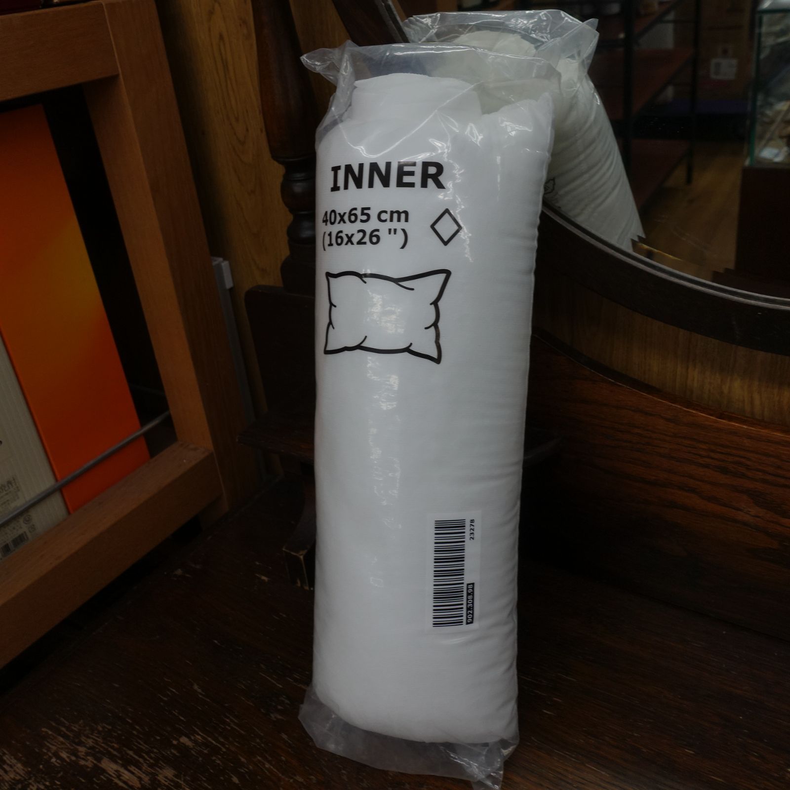 未開封品！IKEA ヴァージルアブロー off-white MARKERAD マルケラッド