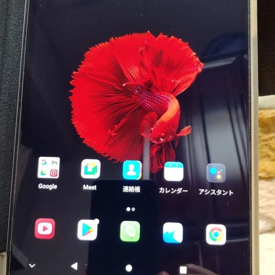 □ 8インチ androidタブレット iPlay 50 mini 中古難あり □ - メルカリ