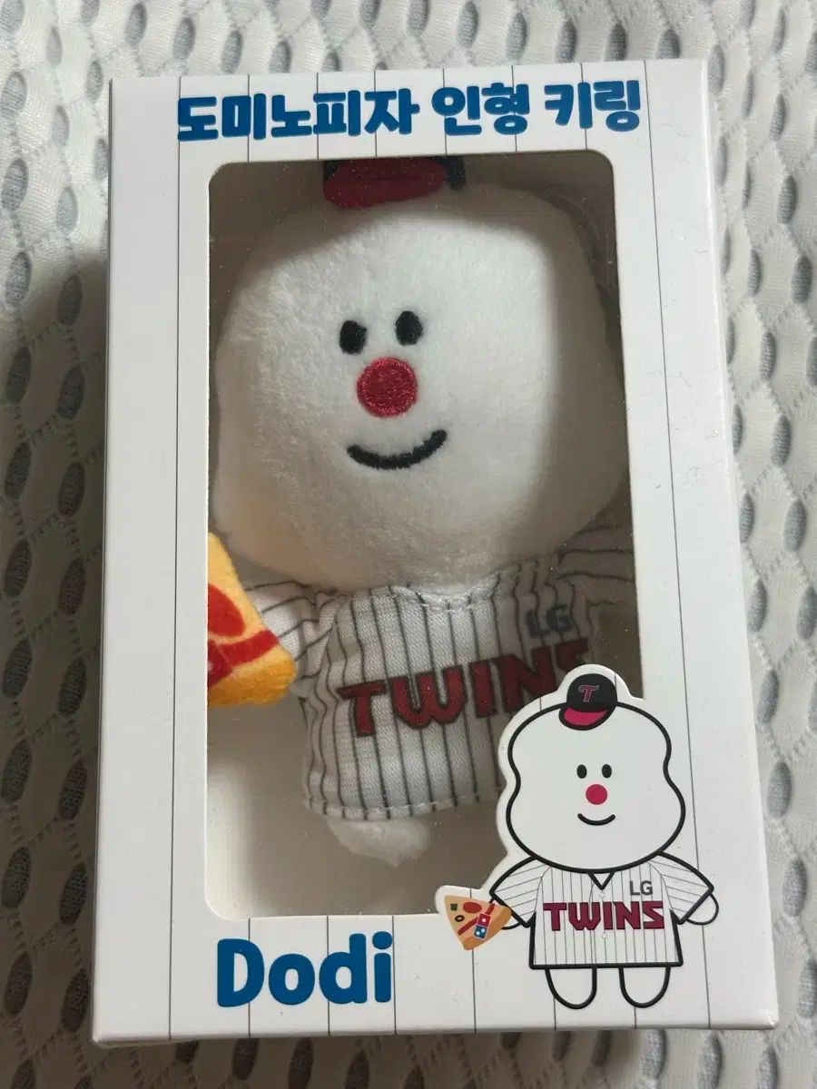 ドミノピザ KBO クボ ぬいぐるみ キーホルダー LG 未開封 新品