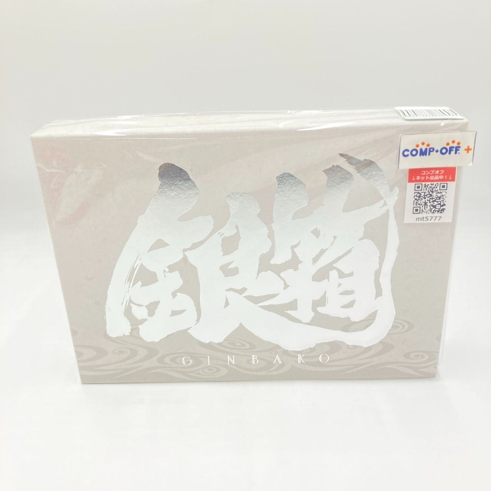 銀魂 銀箱 銀魂 完全資料BOX 「銀箱」 movic ムービック キャラクターグッズ