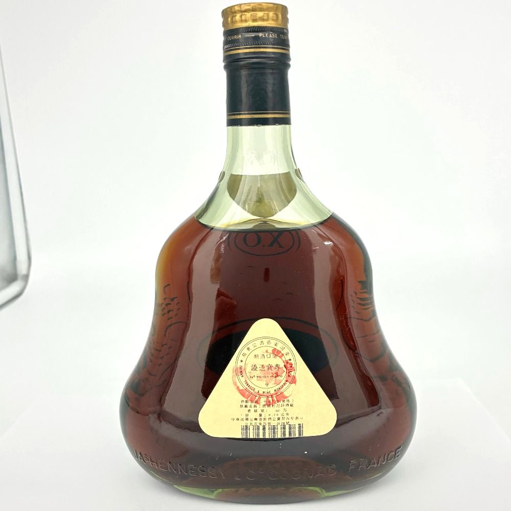 【新品未開封】ヘネシー XO コニャック ゴールドキャップ Hennessy（ヘネシー） 未開栓 XO 700ml 40％ コニャック 金キャップ