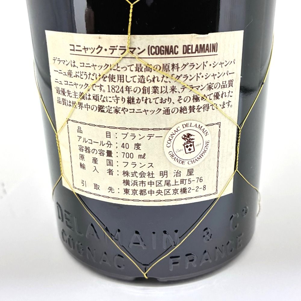 デラマン XO コニャック 700ml 40% 古酒 - メルカリ