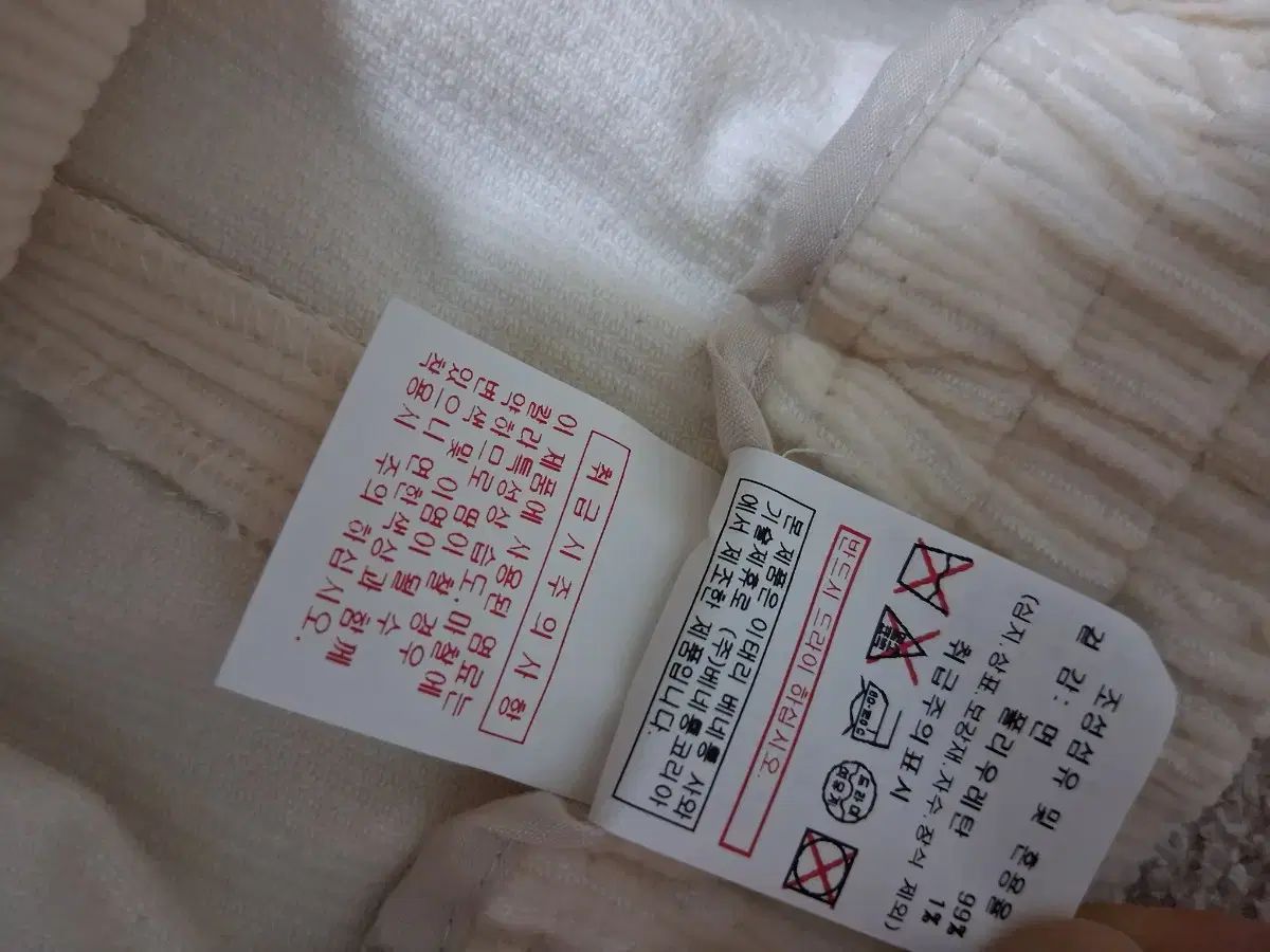  ベネトン アイボリー コーデュロイ ワイド パンツ チノパン パンツ