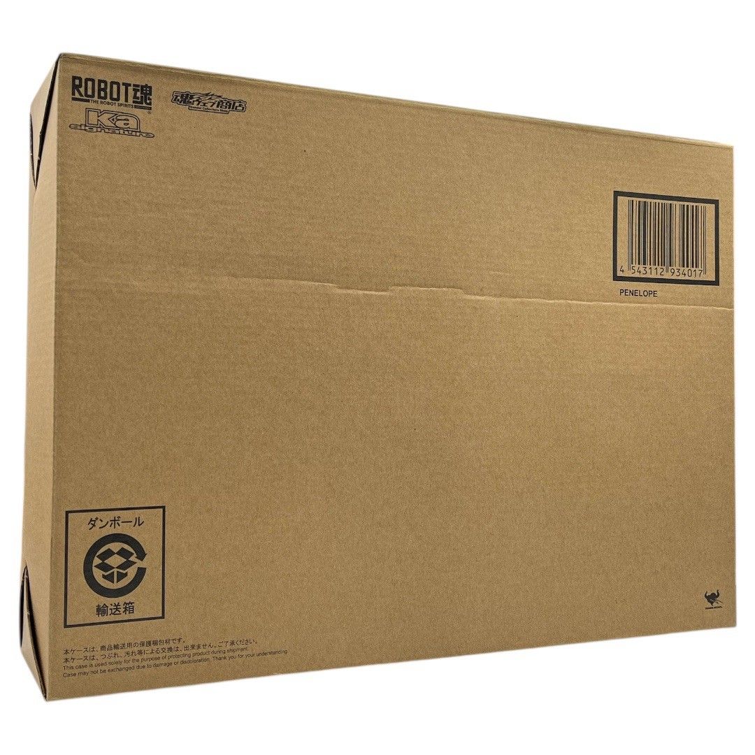 未開封】ROBOT魂 ロボット魂 ペーネロペー 閃光のハサウェイ 《輸送箱