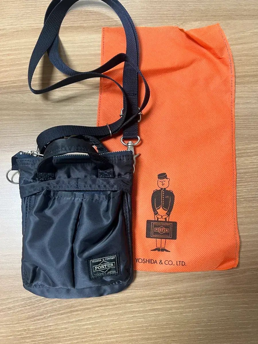 吉田ポーター ハウル ヘルメットバッグ ミニ ネイビー