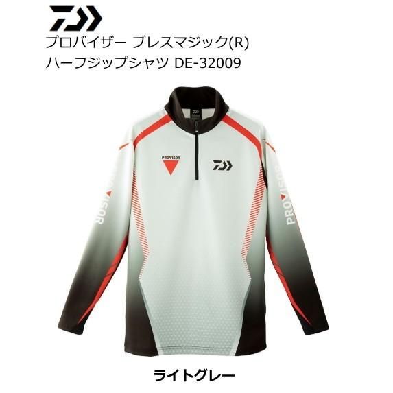 ダイワ DE 32009 プロバイザー ブレスマジックR ハーフジップシャツ ライトグレー XLサイズ