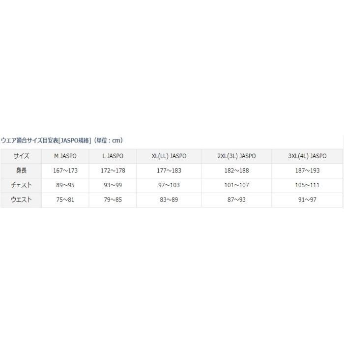 ハーフジップシャツ ライトグレー