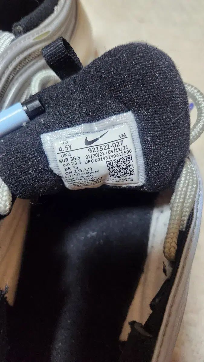  ナイキ エアマックス 97 シルバー スニーカー 23.5センチ その他 ウェア