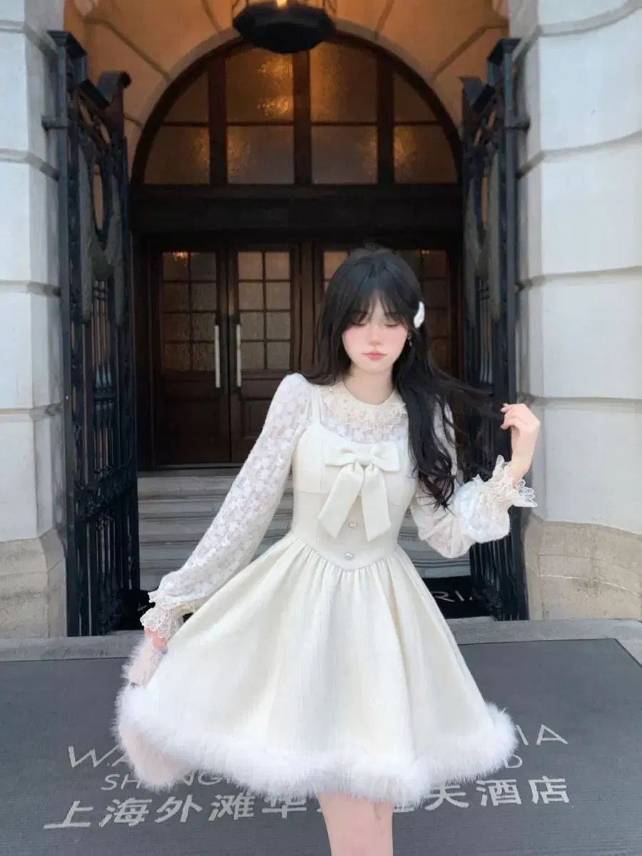 プリンセス フード