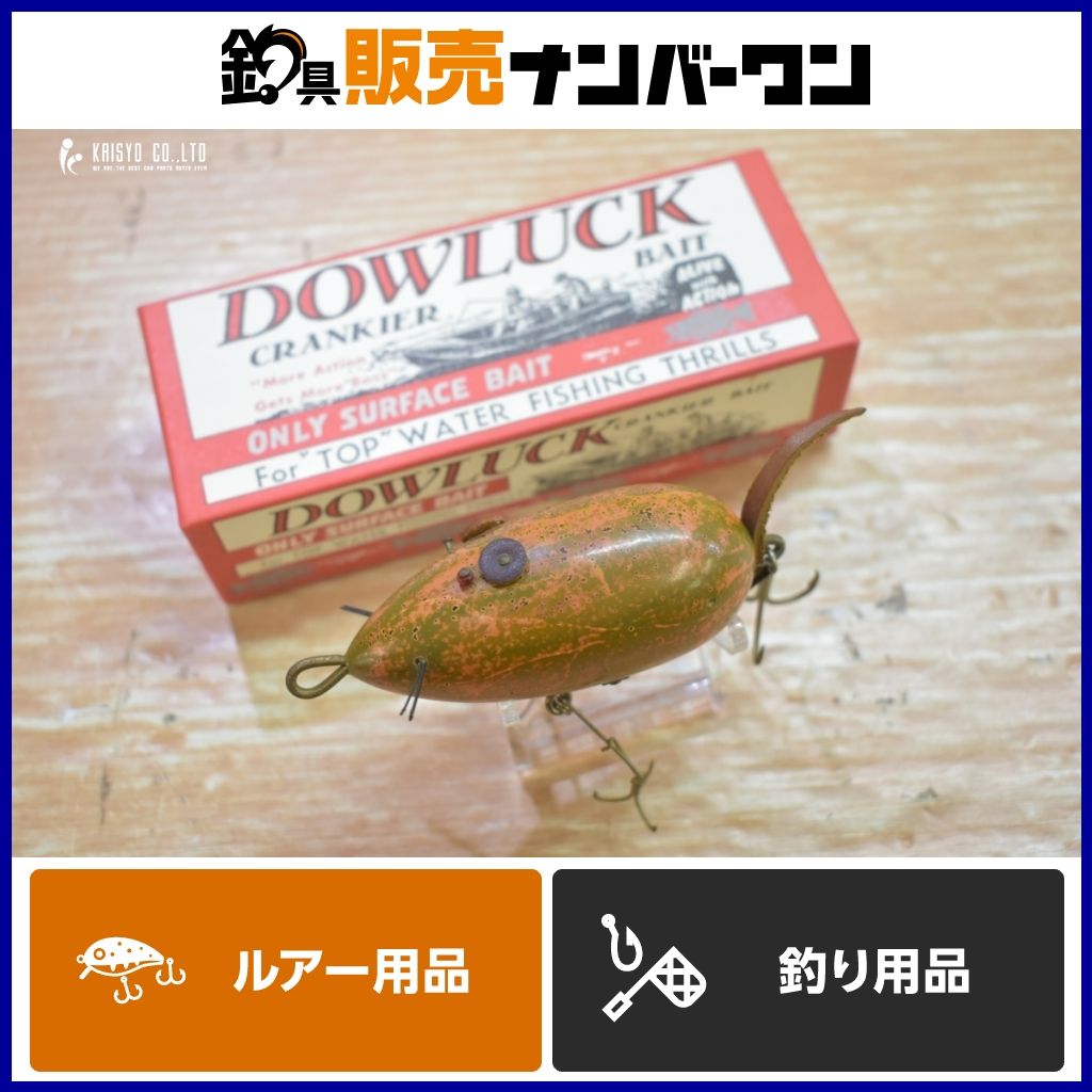 道楽 ドボンネズミJr DOWLUCK ペンシルベイト トップウォーター - メルカリ