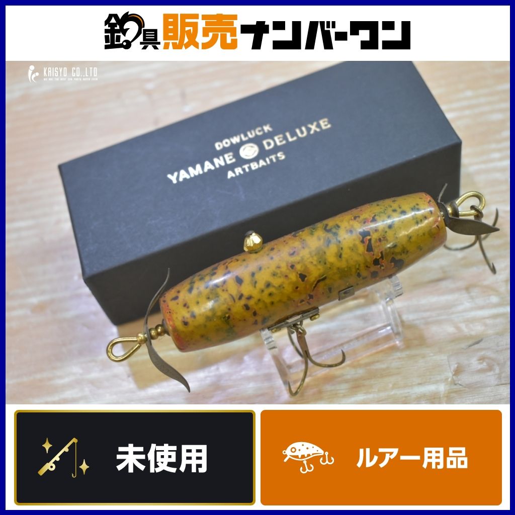 道楽 DOWLUCK ルアー 未使用品 道楽 ダブルウォッシュ 未使用品 DOWLUCK 淡水 バスルアー