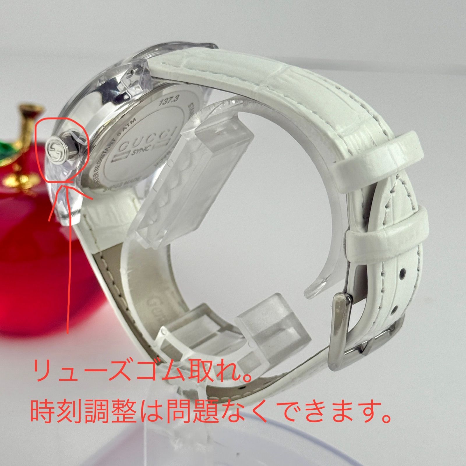 電池 レディース