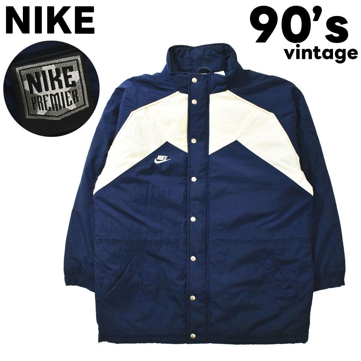 希少】 90s ナイキ プレミア NIKE PREMIER 裏キルティング ナイロン