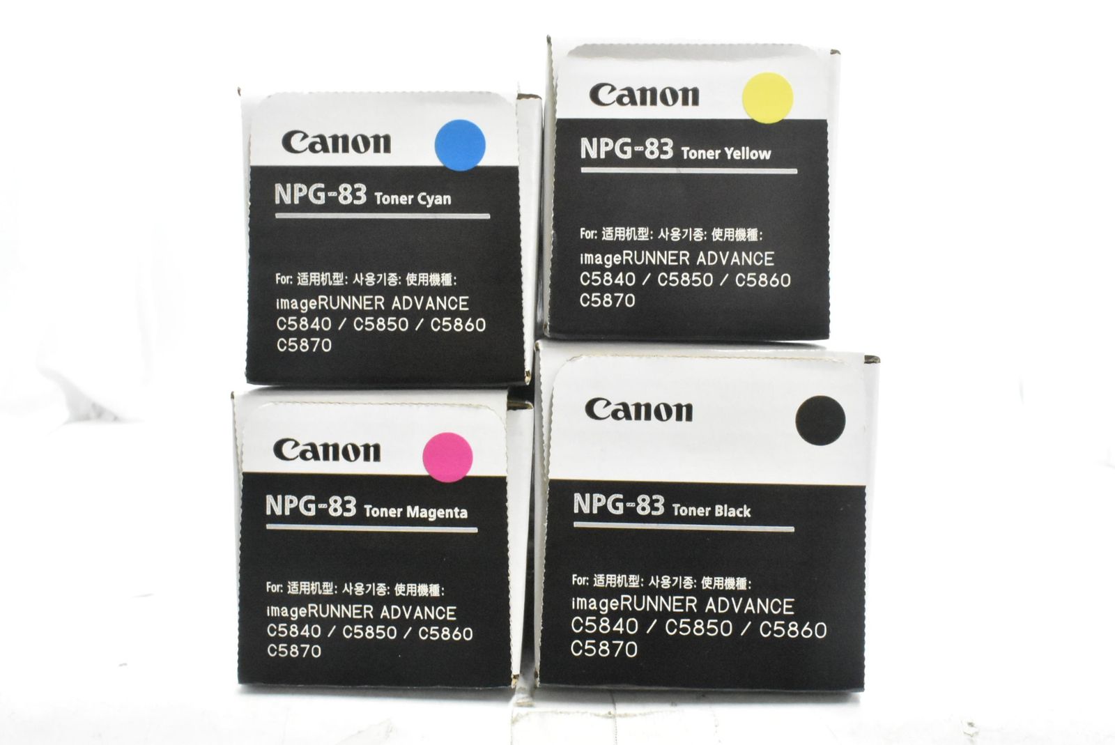 CANON トナー NPG-83 シアン マゼンタ イエロー ブラック キャノン -D-N 46-byebye