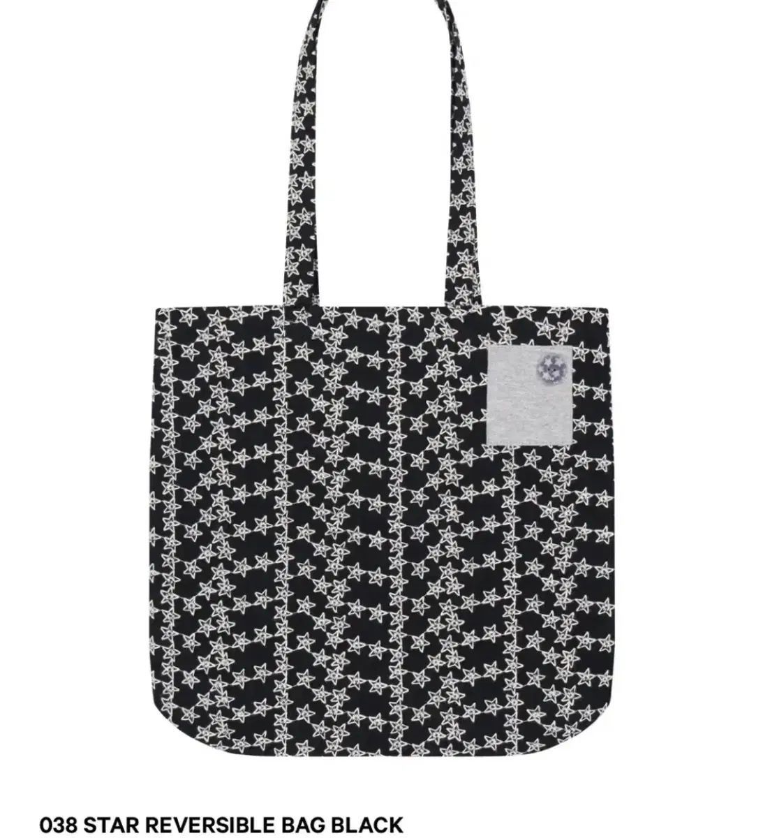 コイッセイオ 038 スター リバーシブル バッグ
