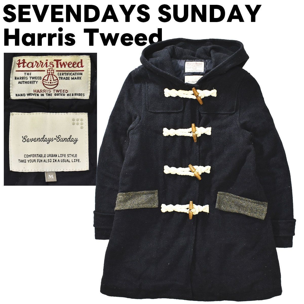 セブンデイズ サンデイ ハリスツイード ヘリンボーン柄 ダッフルコート