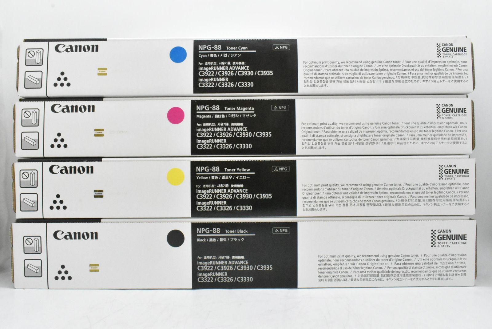 未使用 CANON 純正 トナー NPG-88 4色（シアン・マゼンタ・イエロー・ブラック）  キャノン ITSKZ9M3ZP54-D-N26-byebye