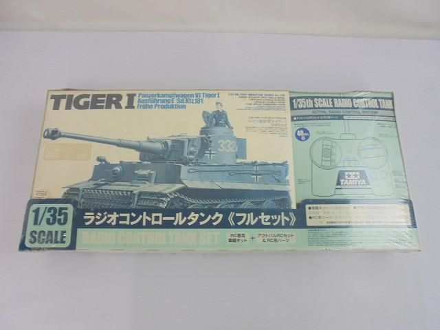 ホビー ラジコン タミヤ 1 35 RCタンク フルセット ドイツ重戦車タイガー 初期生産型