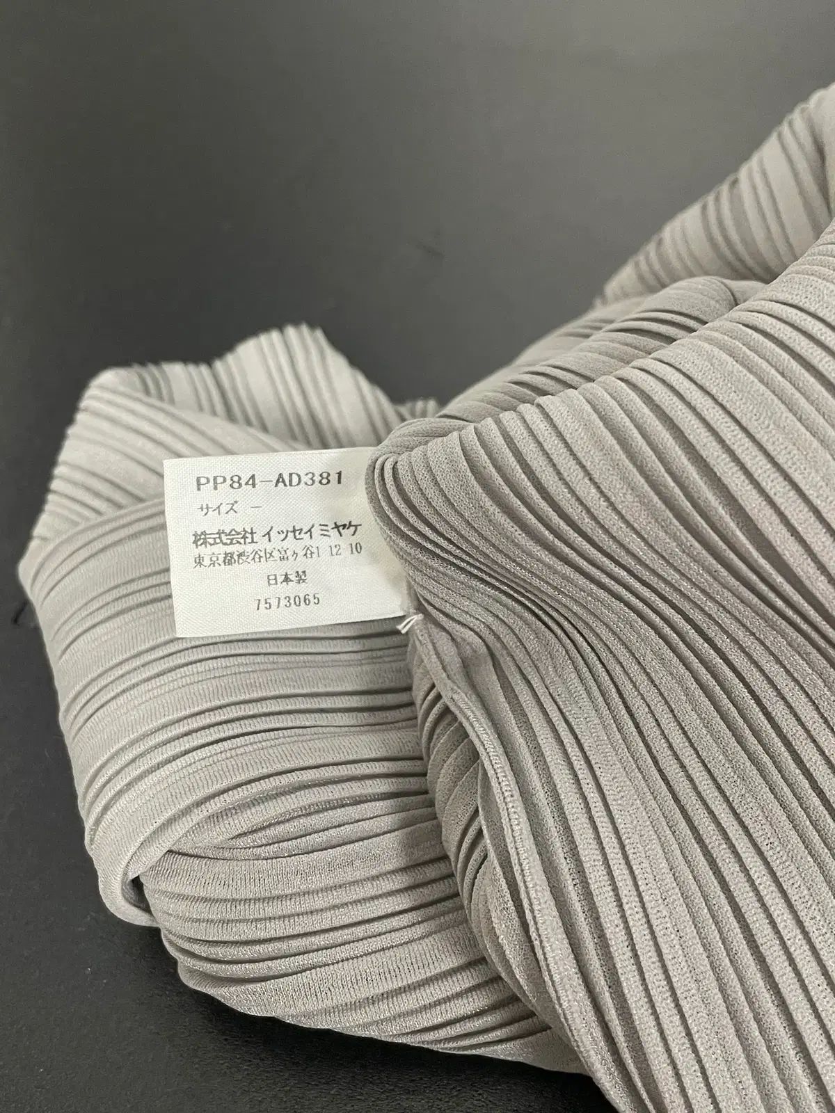 MIYAKE プリーツプリーズ