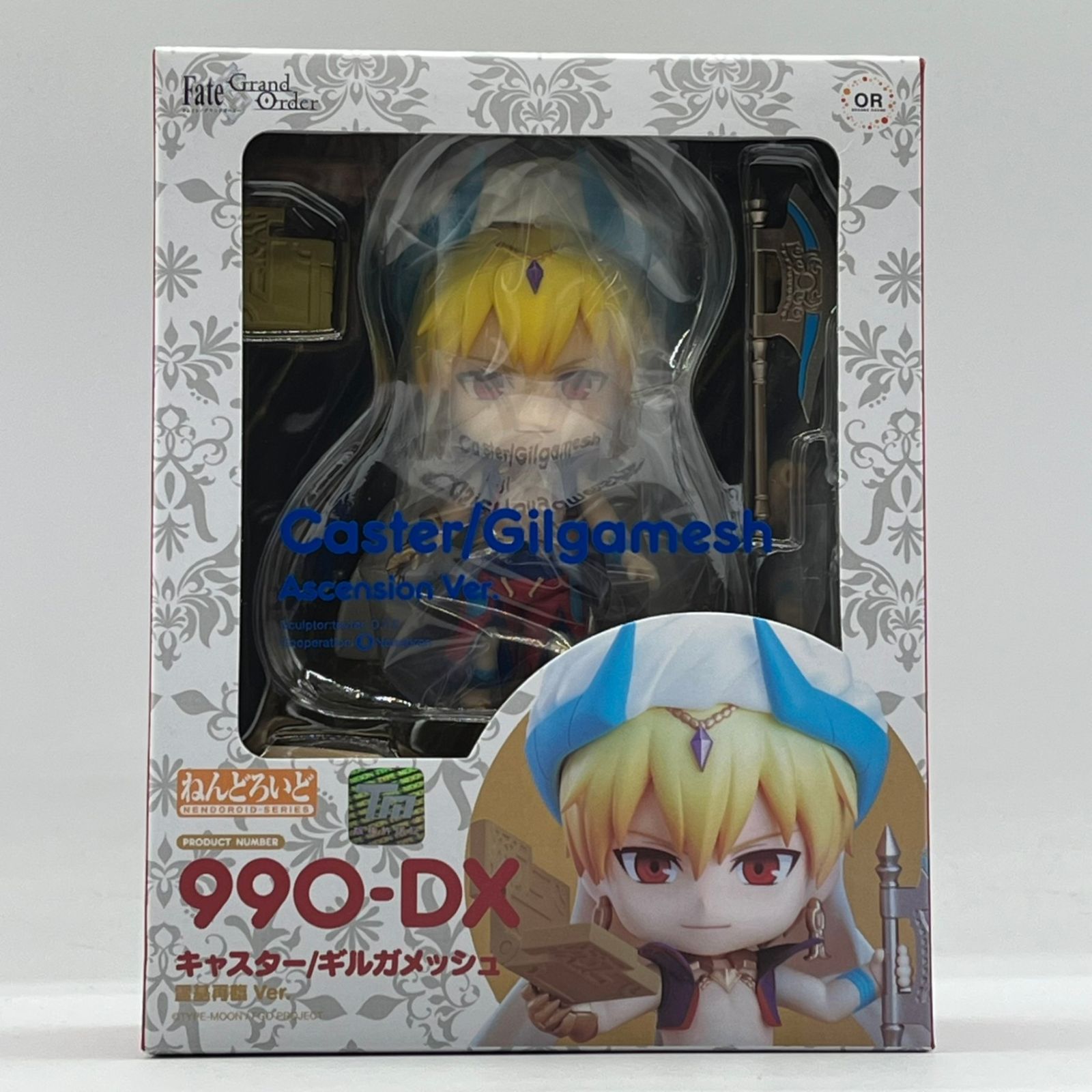 未開封】ねんどろいど Fate/Grand Order キャスター/ギルガメッシュ 霊