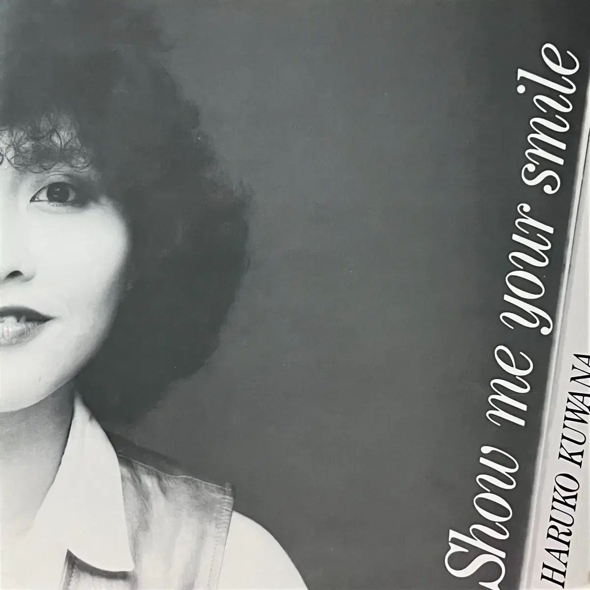  シティポップ LP 桑名 ハルコ Show Me Your Smile その他 楽器 機材