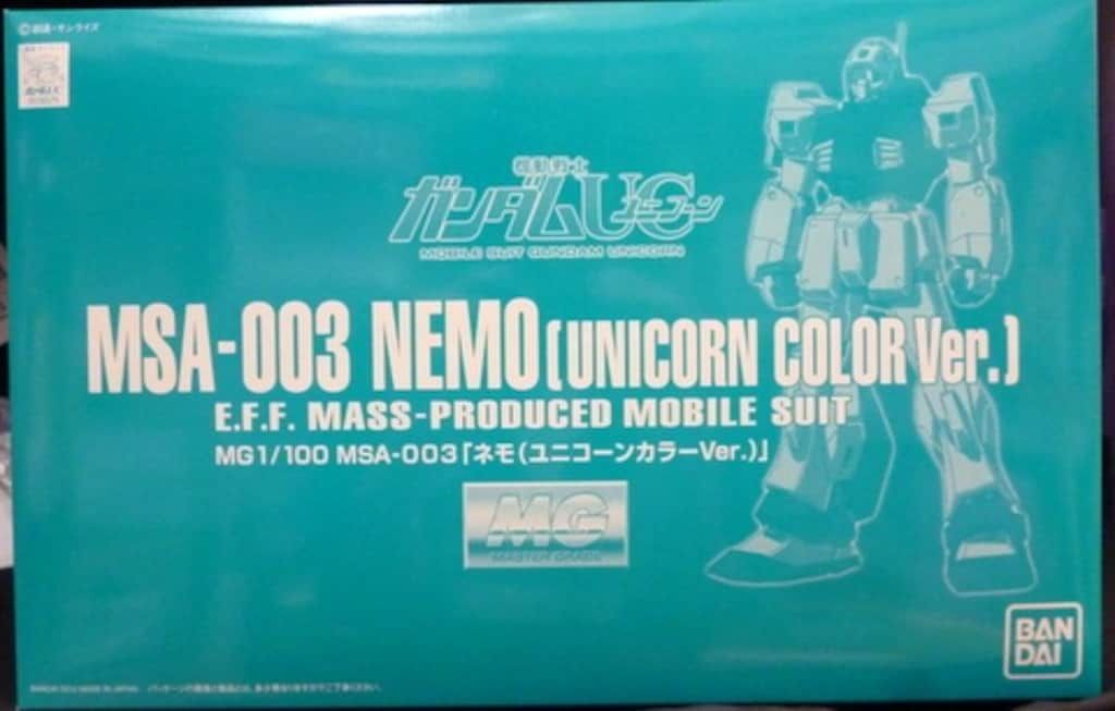 バンダイ MG 1/100 機動戦士ガンダムUC ネモ ユニコーンカラーver