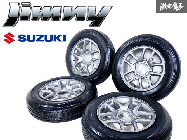○☆新車外し☆ 2023年タイヤ付き スズキ 純正 JB64W ジムニー 16