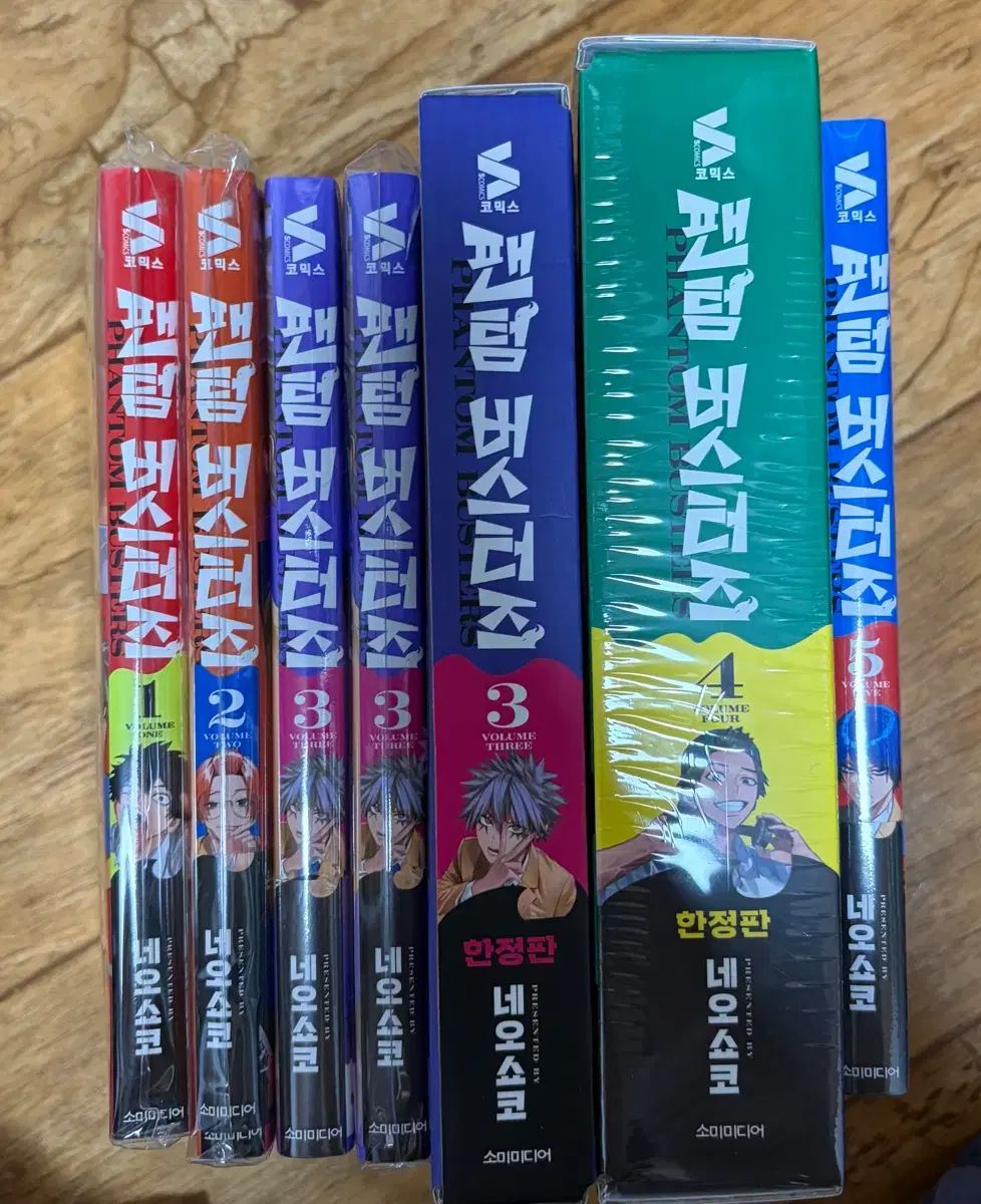 FANTOMあんさんぶるスターズ あんスタ バスターズ 1 - 5 巻 まとめ