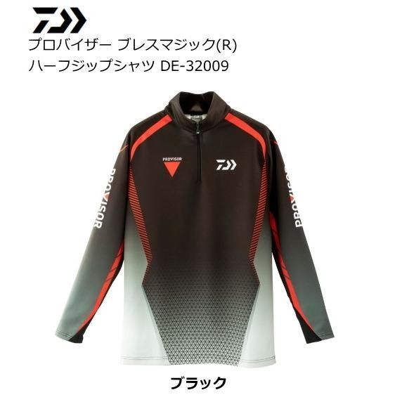ダイワ DE 32009 プロバイザー ブレスマジックR ハーフジップシャツ ブラック XLサイズ