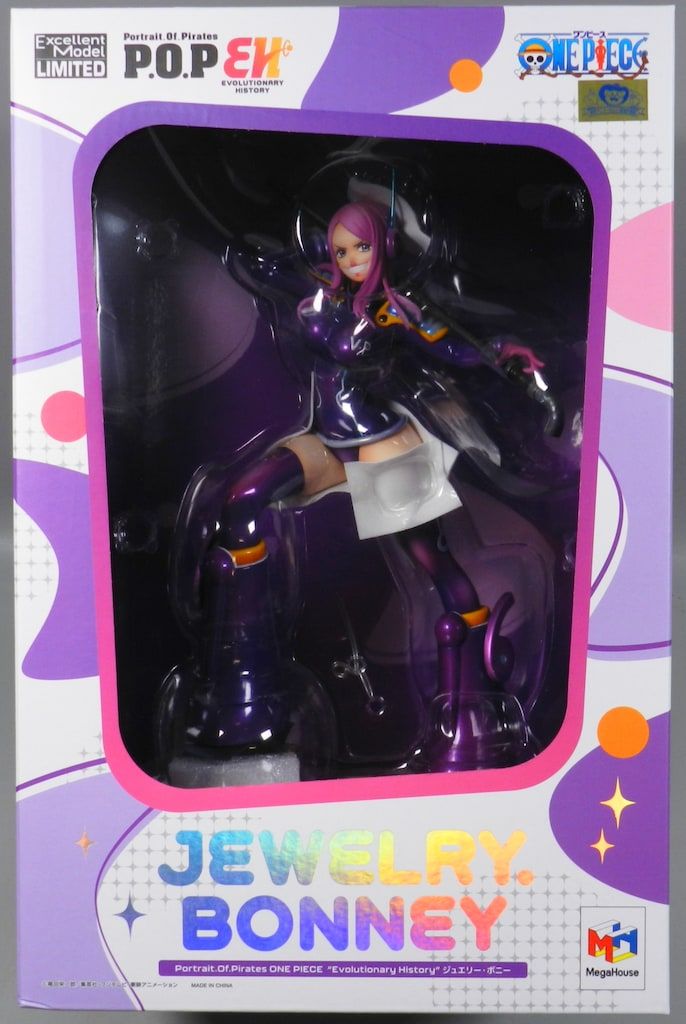 メガハウス P.O.P. EVOLUTIONARY HISTORY ジュエリー ボニー