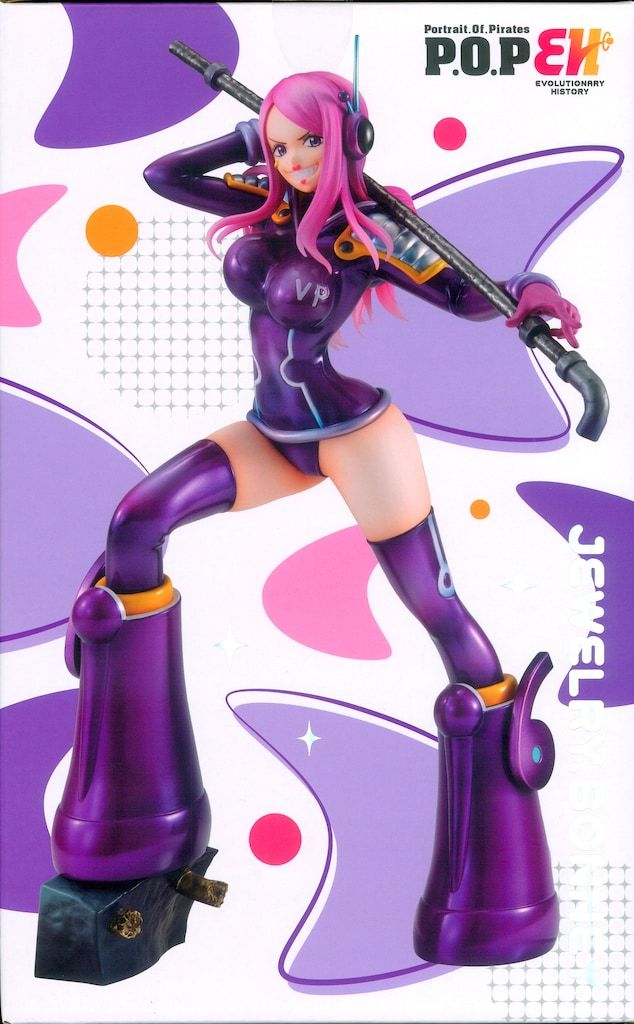 メガハウス P.O.P. EVOLUTIONARY HISTORY ジュエリー ボニー