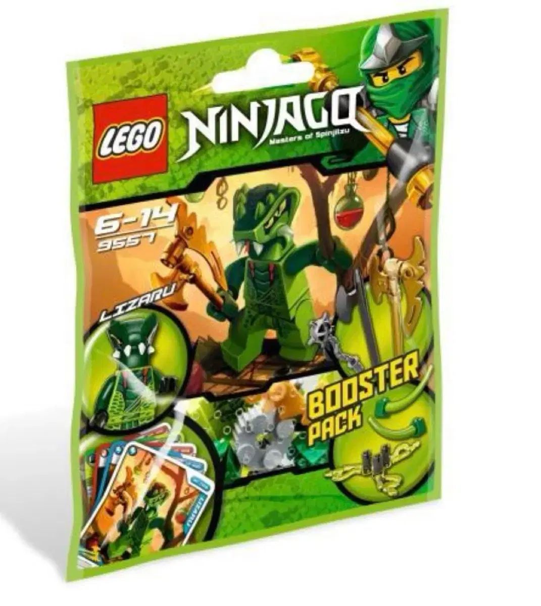 ニンジャゴー スネーク リザル 商品