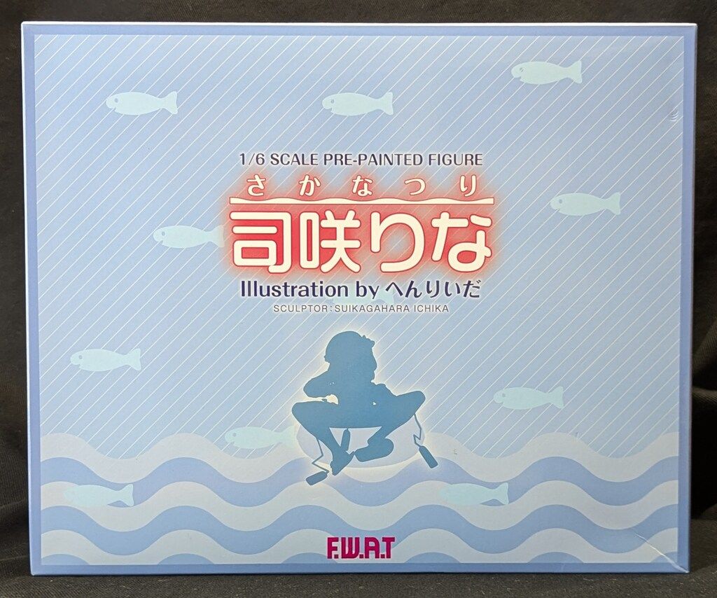 F W A T へんりぃだ 1 6スケール さかなつり 司咲りな