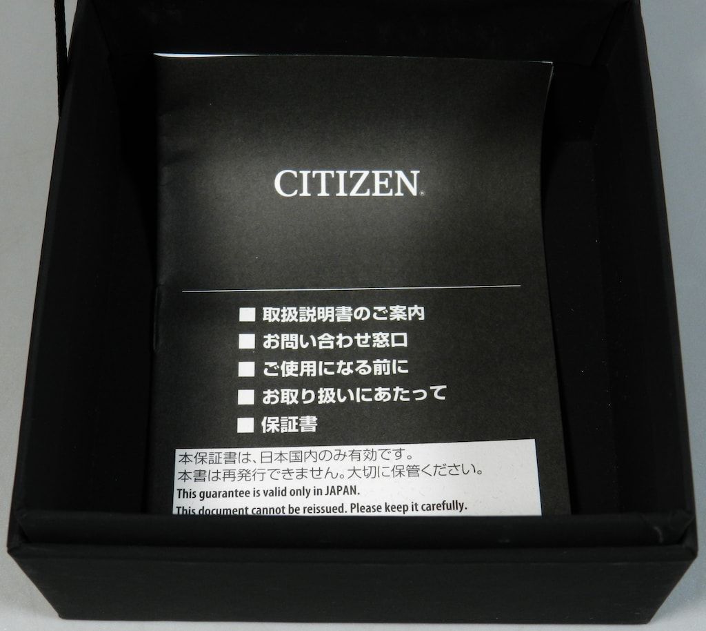CITIZENウォッチ 氷帝モデル