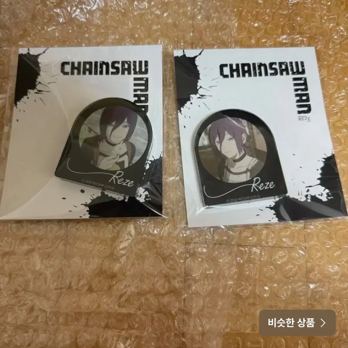 チェンソーマン 売れ筋 ホンデ ポップアップ レゼ 名場面 ミニ